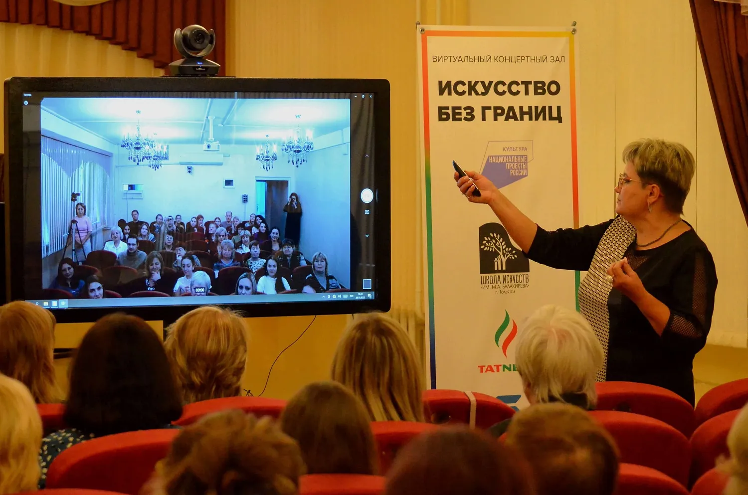 Интерактивная музыкальная школа: компания ФЕБА превращает мечты в реальность!