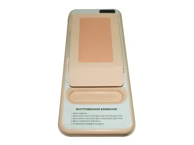 М0307 Тренажер для отработки навыков внутривенных инъекций ТВИ-1.01