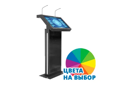 Интерактивная трибуна Alibi Mini 21.5