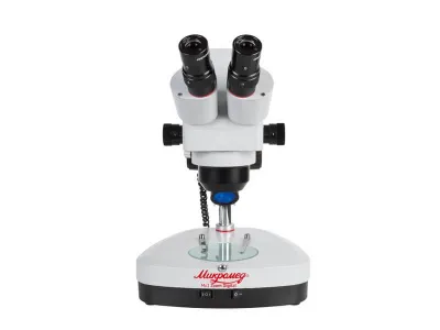 21755 Микроскоп Микромед MC-2-ZOOM Digital