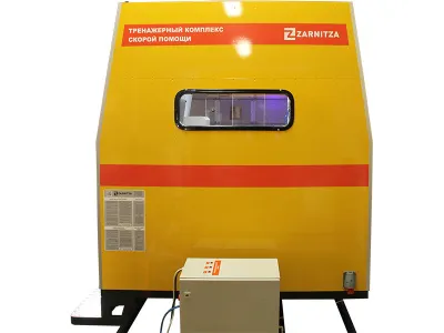 310_МУ0320_Тренажерный_комплекс_3