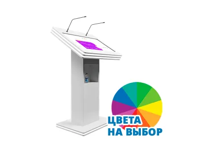 Интерактивная трибуна White Stripes Mini 21.5