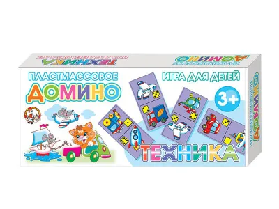ЗН4056 Домино «Техника»