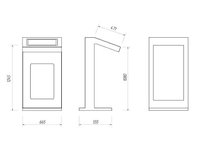 Интерактивная трибуна One Mini 21.5" с фронтальным дисплеем