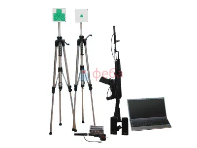 400_f400-04_Стрелец-2_АК