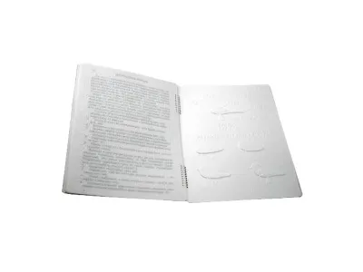 Пособие для незрячих детей. Для тех, кто любит рисовать, лепить, вырезать_4