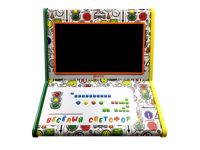 300_Д6794 Аппаратно-программный обучающий комплекс по правилам дорожного движения Веселый светофор для учащихся 1-11 классов с комплектом удостоверени