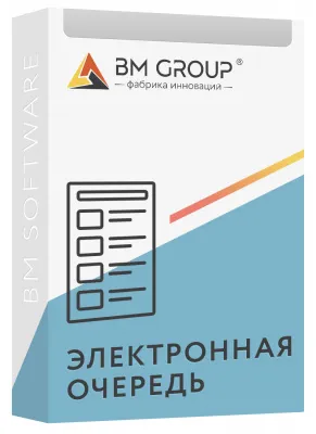 930_f930_61_Электронная_очередь