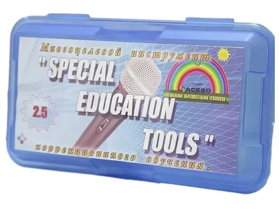 24081 ПО «Специальные образовательные средства»