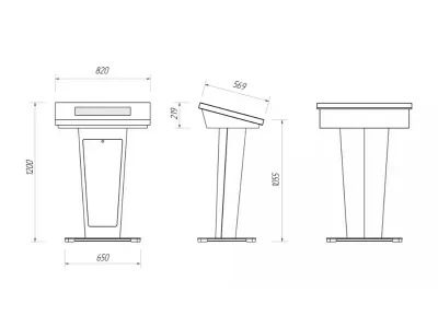 Интерактивная трибуна Demosfen Mini 21,5" (встроенный мощный звук и микшер)