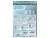 Комплект дидактических модулей «Способы остановки кровотечения, сердечно-легочная реанимация, транспортные положения, первая помощь при скелетной травме, ранениях и термической травме», 5 шт._3 Комплект дидактических модулей «Способы остановки кровотечения, сердечно-легочная реанимация, транспортные положения, первая помощь при скелетной травме, ранениях и термической травме», 5 шт._3