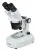 microscope-bresser-researcher-icd-led-20-80x-dop1