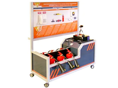 320_Т0702 Многофункциональный интерактивный учебно-тренировочный комплекс средств тушения пожара МКП-02 3