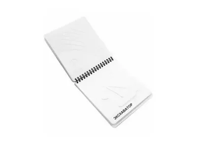 Пособие для незрячих. Азбука в картинках_2