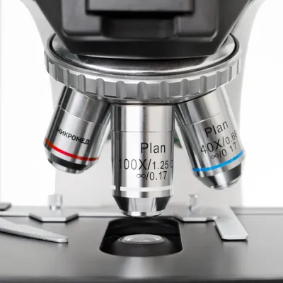 250_Микромед 3 (вар. 2-20М) 6