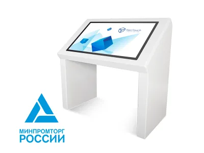 Интерактивный стол NexTable Agile 43