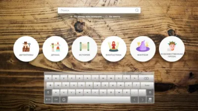 930_f930_14_BM_Reader_2