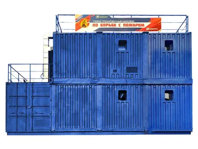 Т0843 Учебно-тренировочный комплекс по борьбе с пожаром на судах