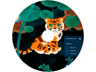 artikPRO artikme pro к умному зеркалу