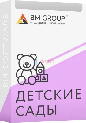 930_f930_33_KIOSK_INFO