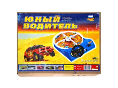 ЗН4052 Настольная игра «Юный водитель»