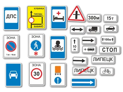 300_К1022_Доска магнитно-маркерная, двухсторонняя 3