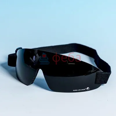 900_f900-195_Спортивные_очки_для_слепых