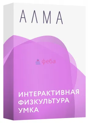 930_f930_15_УМКА