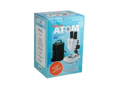 25654 Микроскоп Микромед Атом 20x в кейсе