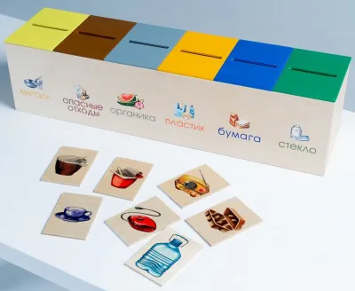 930_f930_19_АЛМА_Экология_4