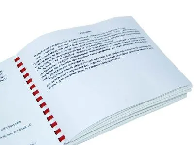 Пособие для детей с нарушением зрения. Дикие млекопитающие_1