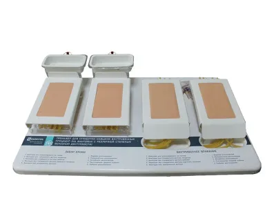 Тренажер для отработки навыков внутривенных процедур (на фантомах с различной степенью венозной доступности)