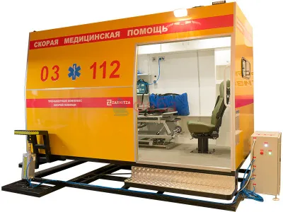 310_МУ0320_Тренажерный_комплекс_1