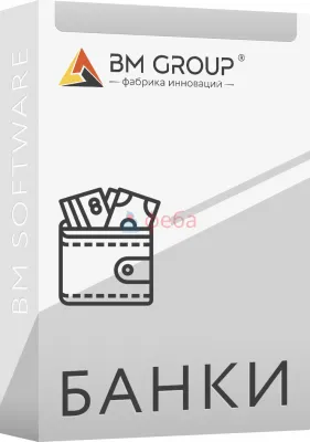 930_f930_30_KIOSK_INFO