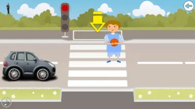 930_f930_46_Безопасность_2