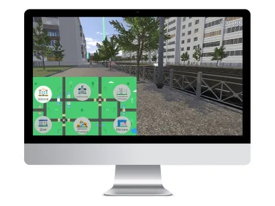 Виртуальный тренажер «Я на дороге»