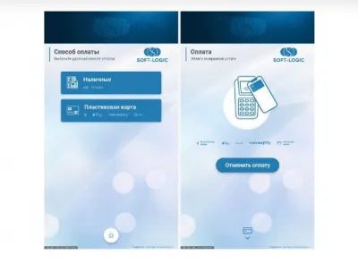 930_f930_70_По _ритейлу_2