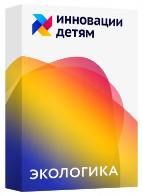 930_f930_48_Экологика