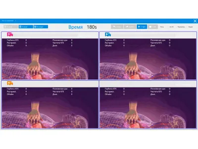 J204R Манекен-тренажер Володя №10 для обучения СЛР (2 тренажера)