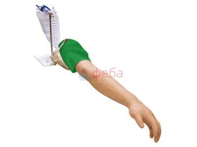 310_МУ0833_Фантом_руки