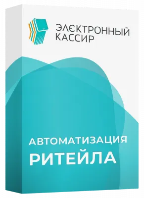 930_f930_71_Электронный_кассир