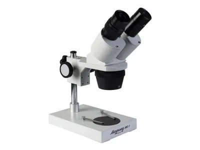 10541 Микроскоп стерео Микромед МС-1 вар. 1А
