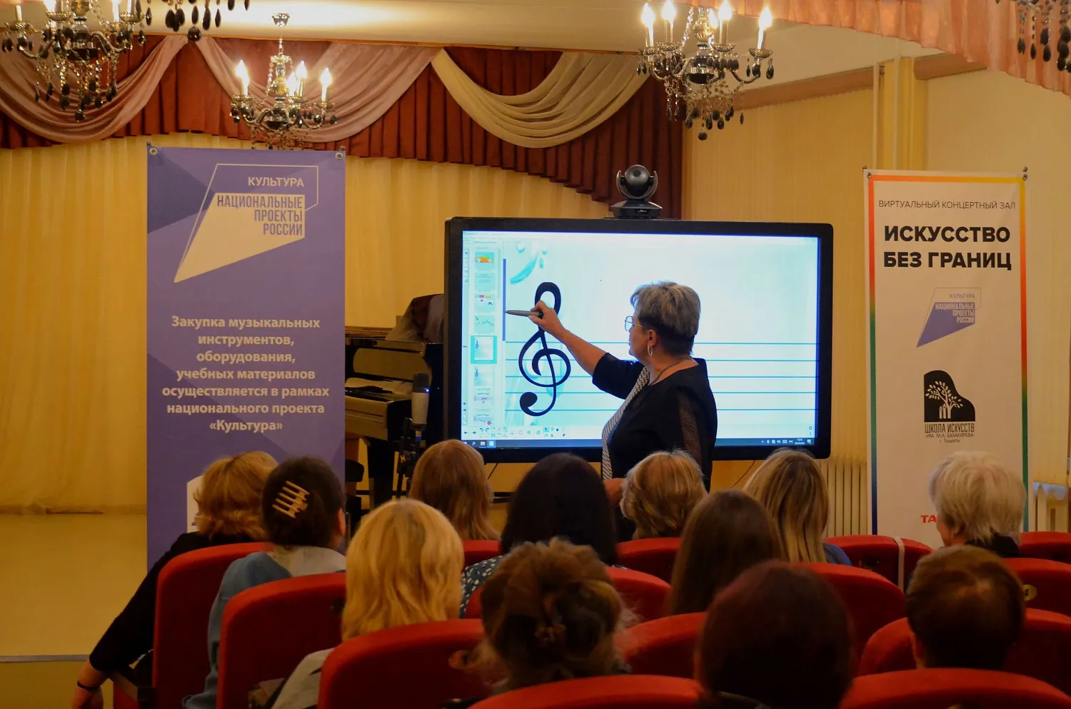 Интерактивная музыкальная школа: компания ФЕБА превращает мечты в реальность!