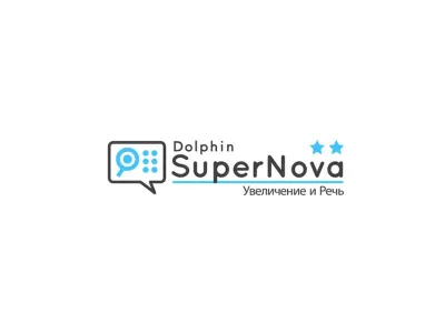 Программа экранного увеличения с поддержкой речи SuperNova Magnifier & Speech