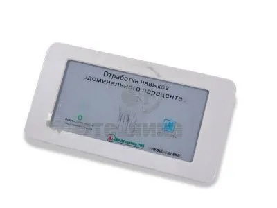 P1047 Тренажер ВОЛОДЯ-АБДОМЕН для отработки навыков перкуссии и пункции брюшной полости, катетеризации мочевого пузыря с электронным контроллером (ТРЕНАЖЕР АСЦИТА)