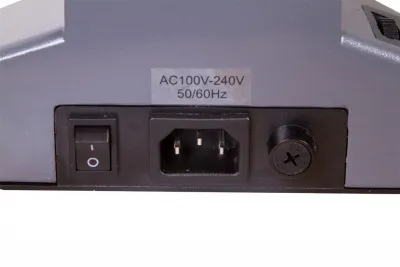 250_Levenhuk 700M 15