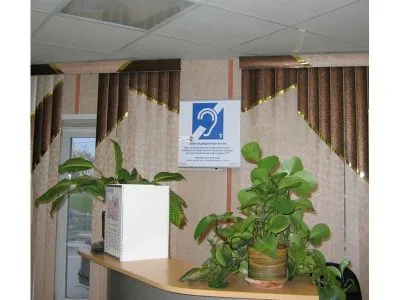 63238 Настенная индукционная система с устройством воспроизведения Исток М2