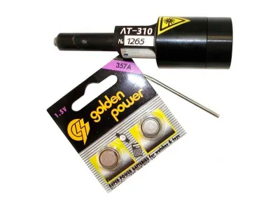 lt310pm Лазерный стрелковый тренажер ЛТ-310ПМ