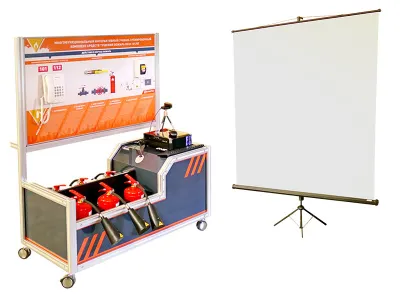 320_Т0702 Многофункциональный интерактивный учебно-тренировочный комплекс средств тушения пожара МКП-02 2