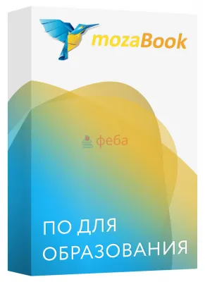 930_f930_11_MOZABOOK